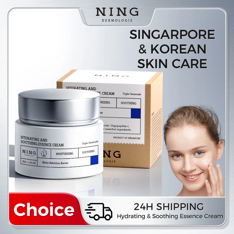 Ceramide Moisturizer - Nemlendirici Yatıştırıcı Esans Kremi – Nem