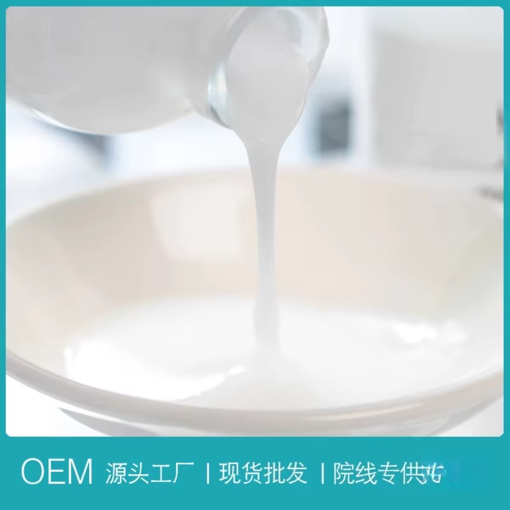 Ectoin Centella Asiatica Seram - Ceramide Moisturizer incelemesi ve fiyatı